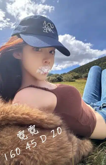 台中外送茶-霓霓/160/45/20/D