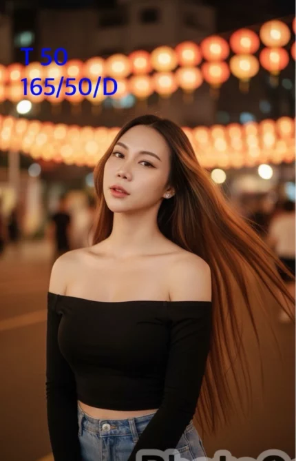 嘉義定點茶-T50/165/50/?/D