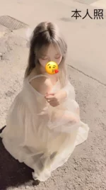 新竹外送茶-佩云/157/41/18/D