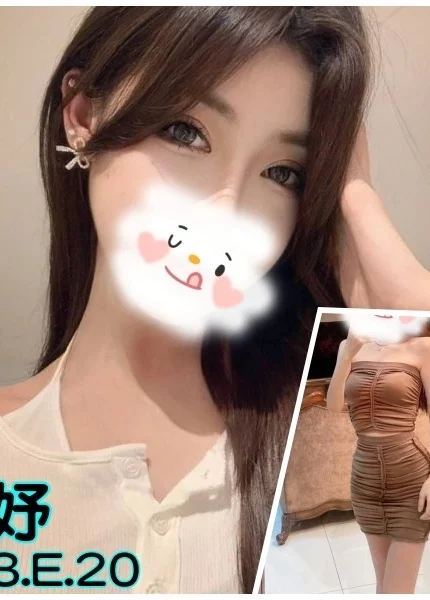 台北外送茶-妤妤/163/?/20/E