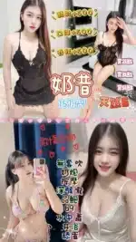 桃園定點茶-奶昔/157/49/21/E