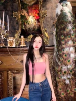 台北定點茶-LISA/160/44/23/C