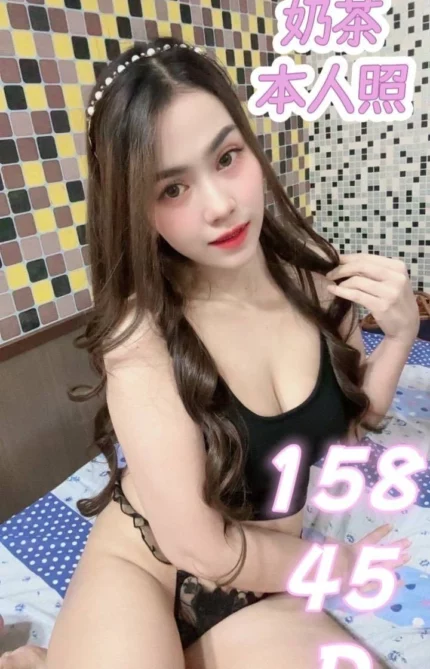 雲林定點茶-奶茶/158/45/?/D