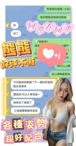 台南定點茶-熊熊/158/41/21/C