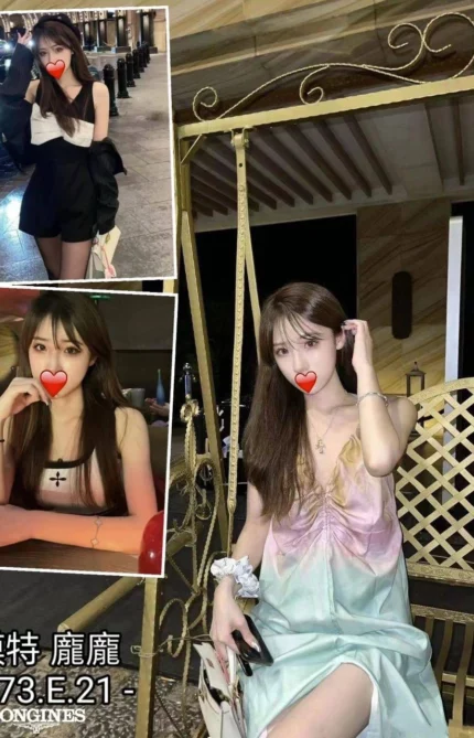 台中外送茶-龐龐/173/?/21/E