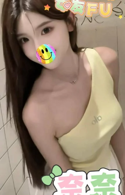 嘉義定點茶-奈奈/158/43/23/D