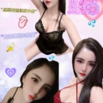 新北定點茶-可琪/163/47/24/E