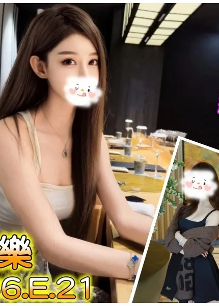 台北外送茶-沐樂/166/?/21/E