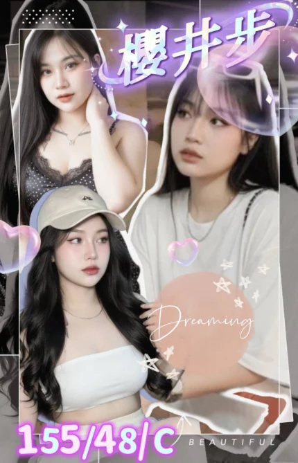 桃園定點茶-櫻井步/155/48/?/C