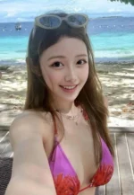 台南定點茶-水子智可/155/42/22/D