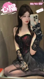 台中定點茶-心陽/166/42/19/D