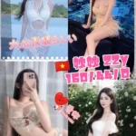 桃園定點茶-妙妙/160/44/22/D