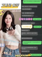 台中定點茶-艾希兒/163/46/?/E