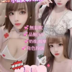 台北定點茶-夏晴/166/50/22/F