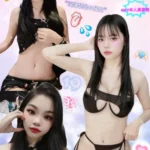 新北定點茶-愛庭/155/40/19/C