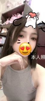 新竹定點茶-涵涵/158/45/18/C