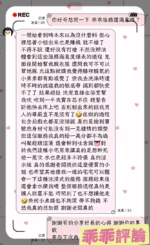 屏東外送茶-乖乖/157/41/24/D