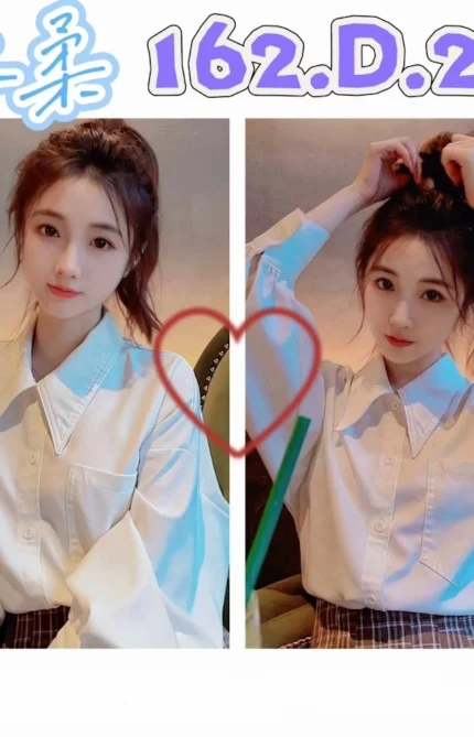 台北外送茶-沐柔/162/?/21/D