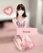 台南定點茶-柳原沙/163/45/22/E