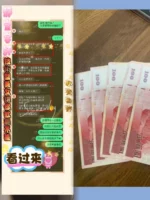 台中定點茶-靜宜/152/44/?/D