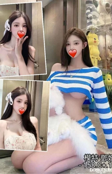 台中外送茶-鄧妍/158/?/18/C