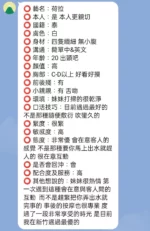 新竹定點茶-荷拉/150/41/?/D