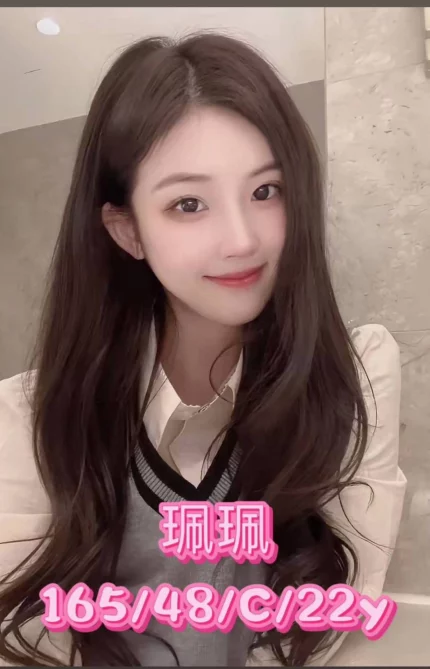 台中外送茶-佩佩/165/48/22/C