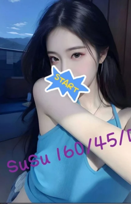 新竹定點茶,外送茶-susu/160/45/20/D