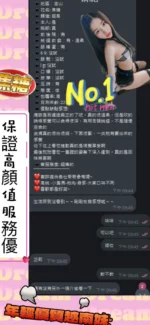 新竹定點茶-焦糖/160/43/19/D