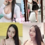 桃園定點茶-哈密瓜/160/48/25/D