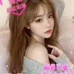 台中外送茶-琳琳/160/45/21/D