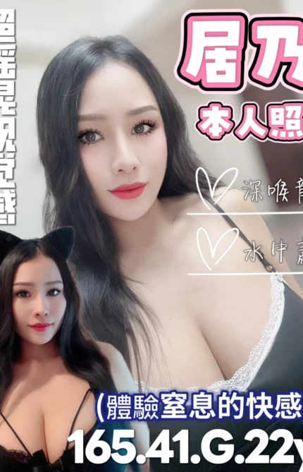 台南定點茶-居乃/165/41/22/G