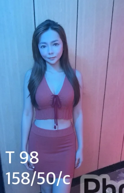 嘉義定點茶-T98/158/50/?/C