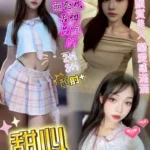 台中定點茶-甜心/162/47/20/C