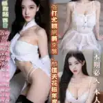 高雄定點茶-白鹿/155/43/23/E