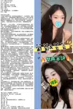 台北定點茶-葡萄/157/42/25/D