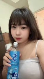 新竹定點茶-柳丁/160/45/18/C