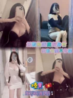 台北定點茶-榛果/160/45/20/D