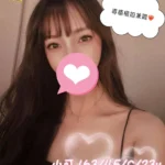 台中外送茶-小可/163/45/23/C