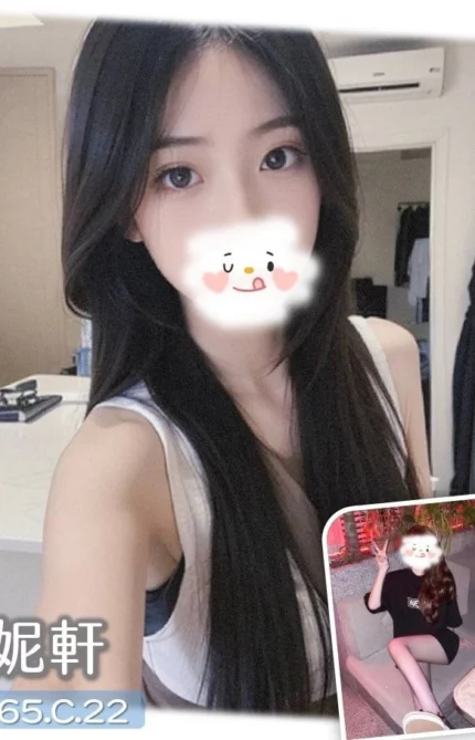 台中外送茶-妮軒/165/?/22/C