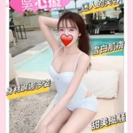 新竹外送茶-吳心璇/160/47/25/D