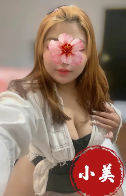 高雄定點茶-小美/160/68/20/F