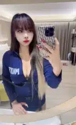 新竹定點茶-希娜/160/47/?/D