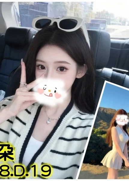 台北外送茶-米朶/158/?/19/D