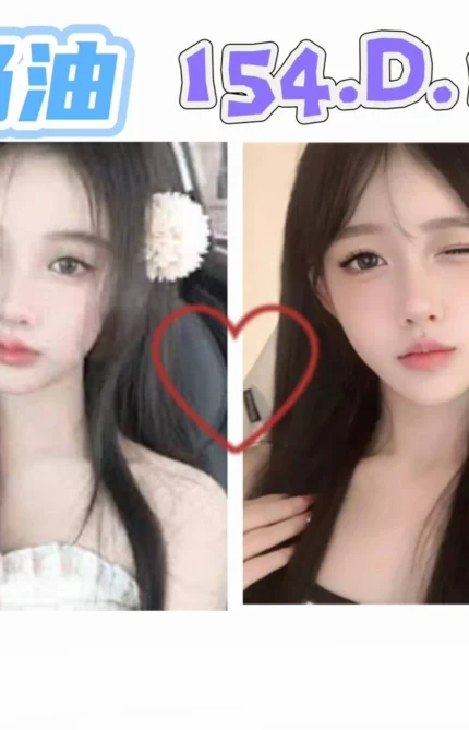 台北外送茶-奶油/154/?/19/D