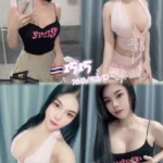 新北定點茶-巧巧/160/53/25/D