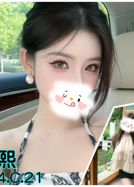 台北外送茶-璟熙/164/?/21/C