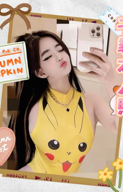 台南定點茶-千尋/150/40/?/E