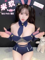 台中定點茶-米玖/162/40/26/E