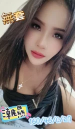 雲林定點茶-潮濕/160/46/27/C